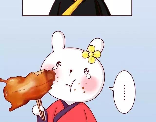 23~25话 冷国变身修罗场79