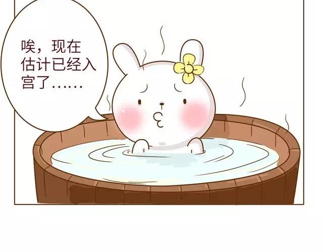23~25话 冷国变身修罗场8