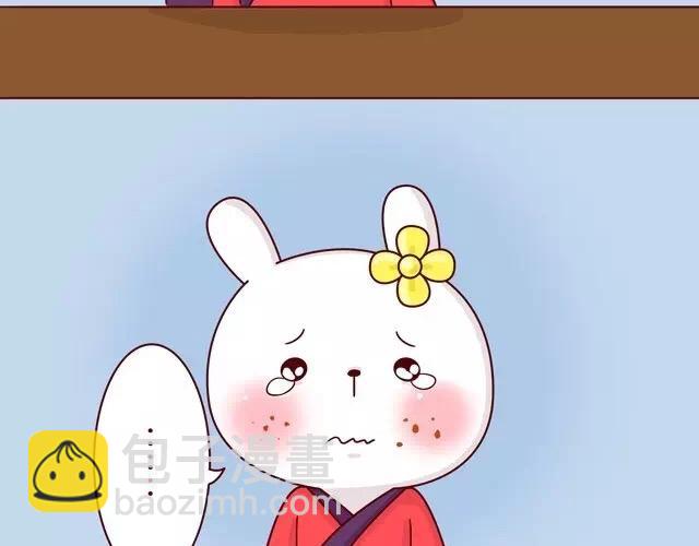 23~25话 冷国变身修罗场80