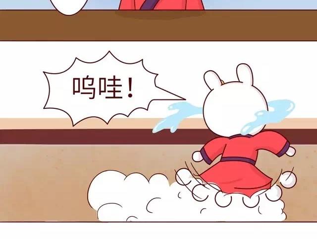 23~25话 冷国变身修罗场81