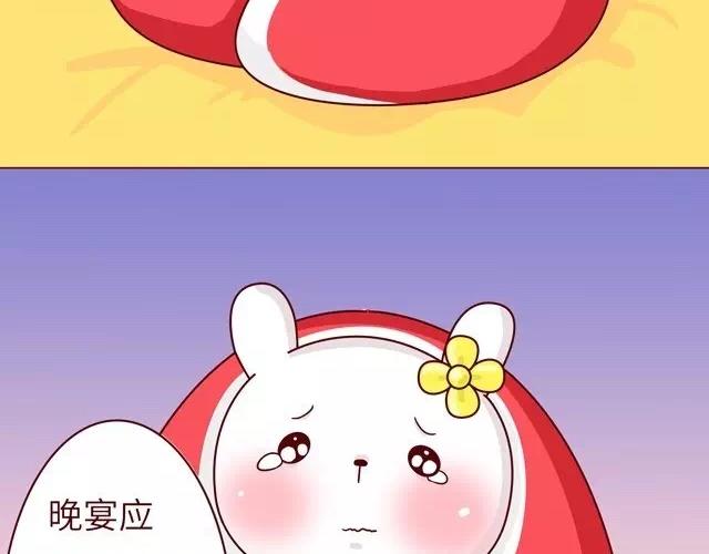 23~25话 冷国变身修罗场83