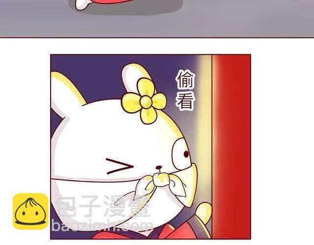 23~25话 冷国变身修罗场88