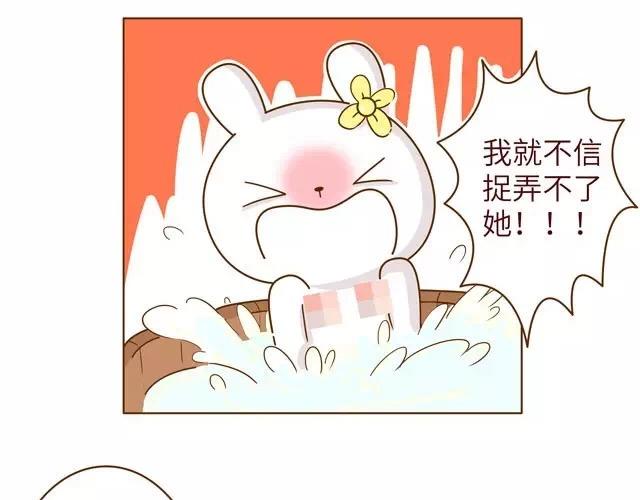 23~25话 冷国变身修罗场9