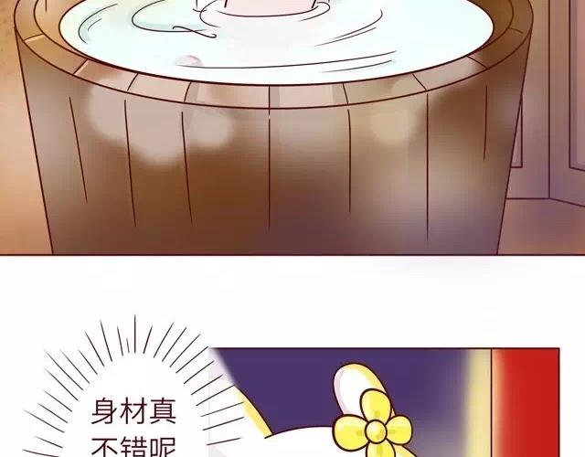 23~25话 冷国变身修罗场91