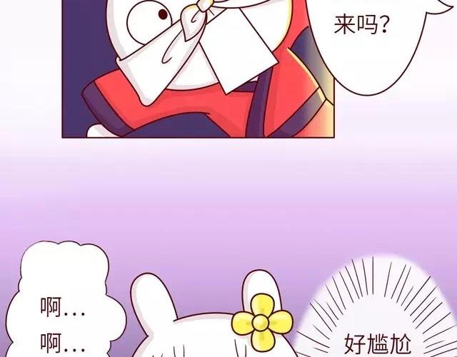 23~25话 冷国变身修罗场97