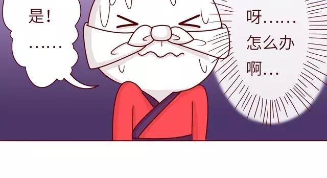 23~25话 冷国变身修罗场98