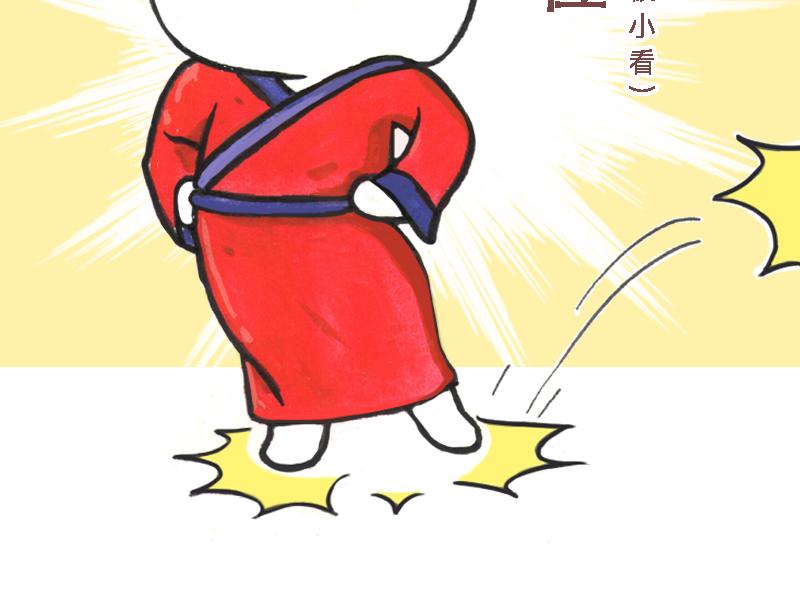 26话 明明是四个人的火锅……15