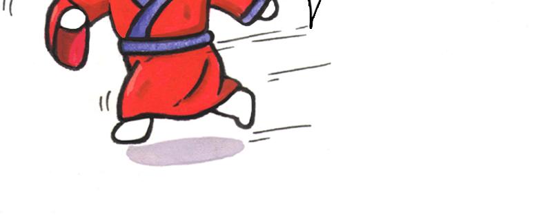 26话 明明是四个人的火锅……19