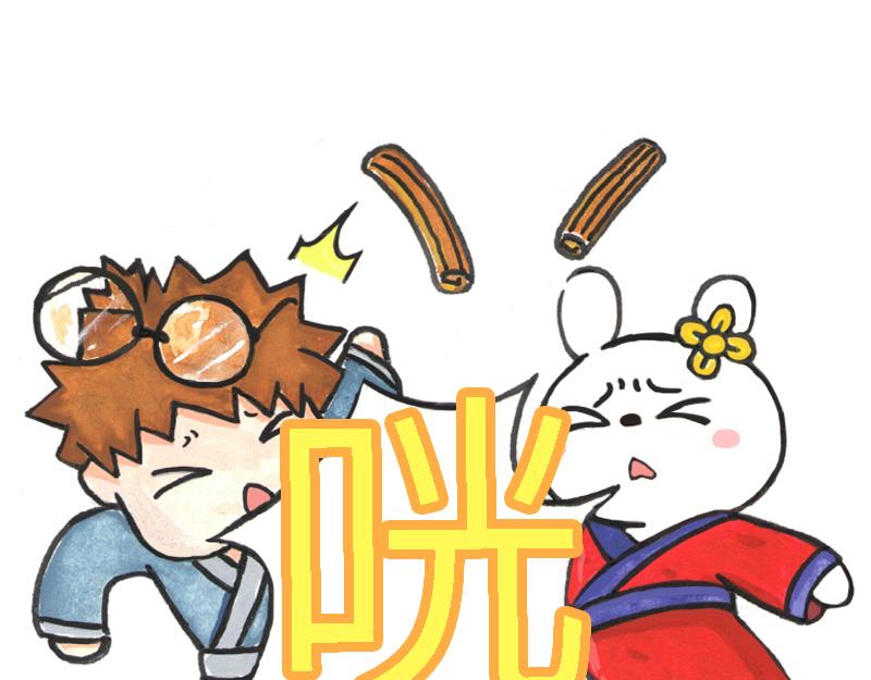 26话 明明是四个人的火锅……22