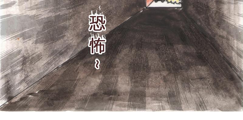 26话 明明是四个人的火锅……41