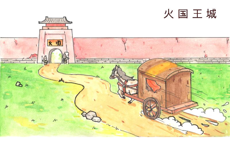 26话 明明是四个人的火锅……61