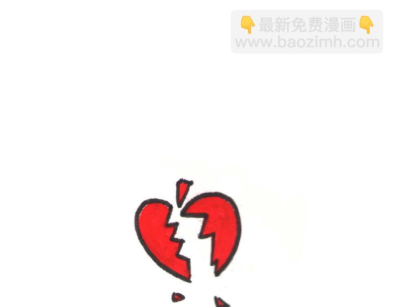 26话 明明是四个人的火锅……74