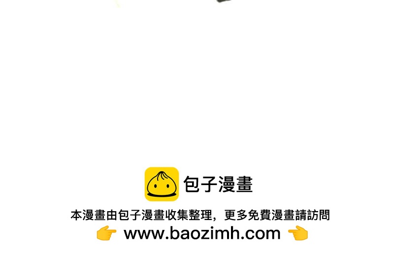 26话 明明是四个人的火锅……75