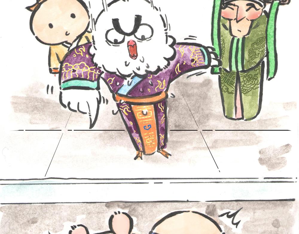 31~32话 冷国太子与国粹101