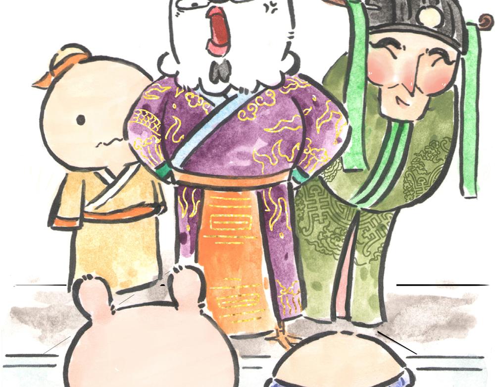 31~32话 冷国太子与国粹119