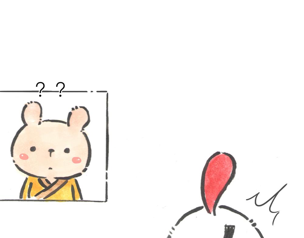 31~32话 冷国太子与国粹121