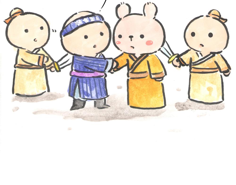 31~32话 冷国太子与国粹134