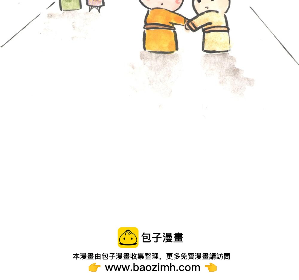 31~32话 冷国太子与国粹140