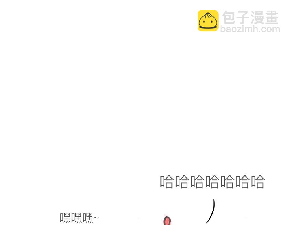31~32话 冷国太子与国粹147
