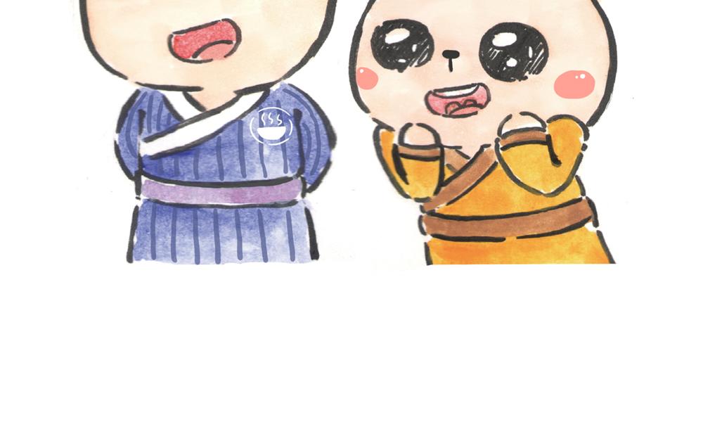 31~32话 冷国太子与国粹40