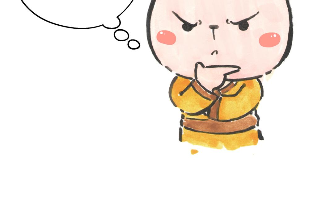 31~32话 冷国太子与国粹42