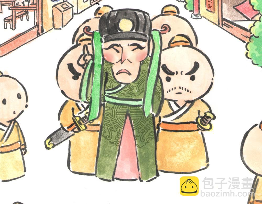 31~32话 冷国太子与国粹44