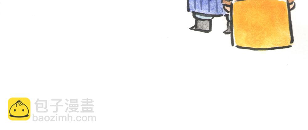 31~32话 冷国太子与国粹61