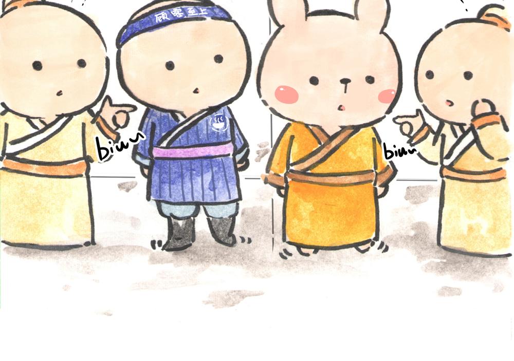 31~32话 冷国太子与国粹90