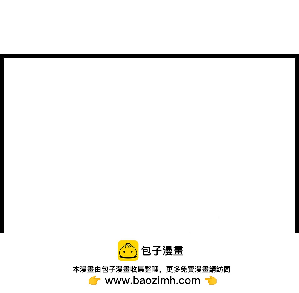 36.37话 肉山国人民解放了！122
