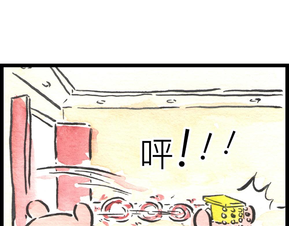 4142话 寿喜国有钱又有颜！106