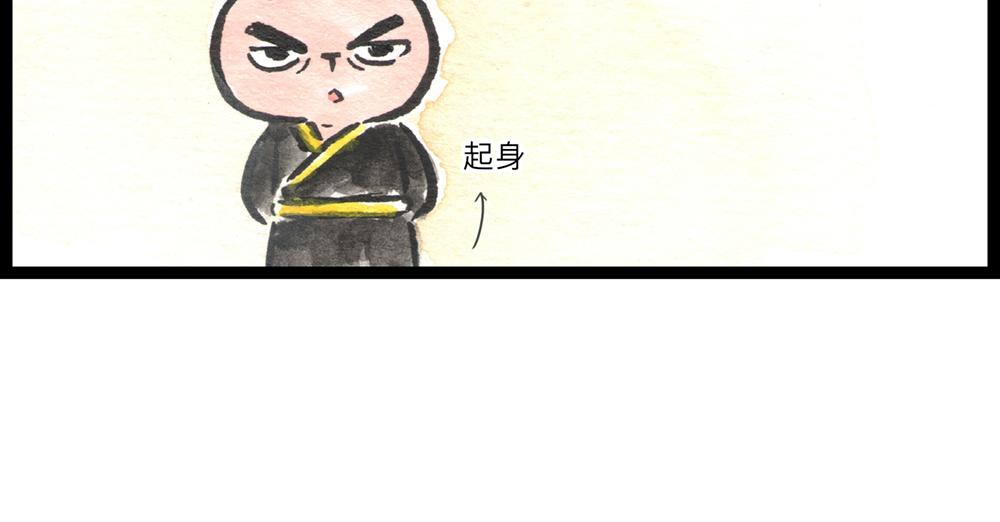 4142话 寿喜国有钱又有颜！112
