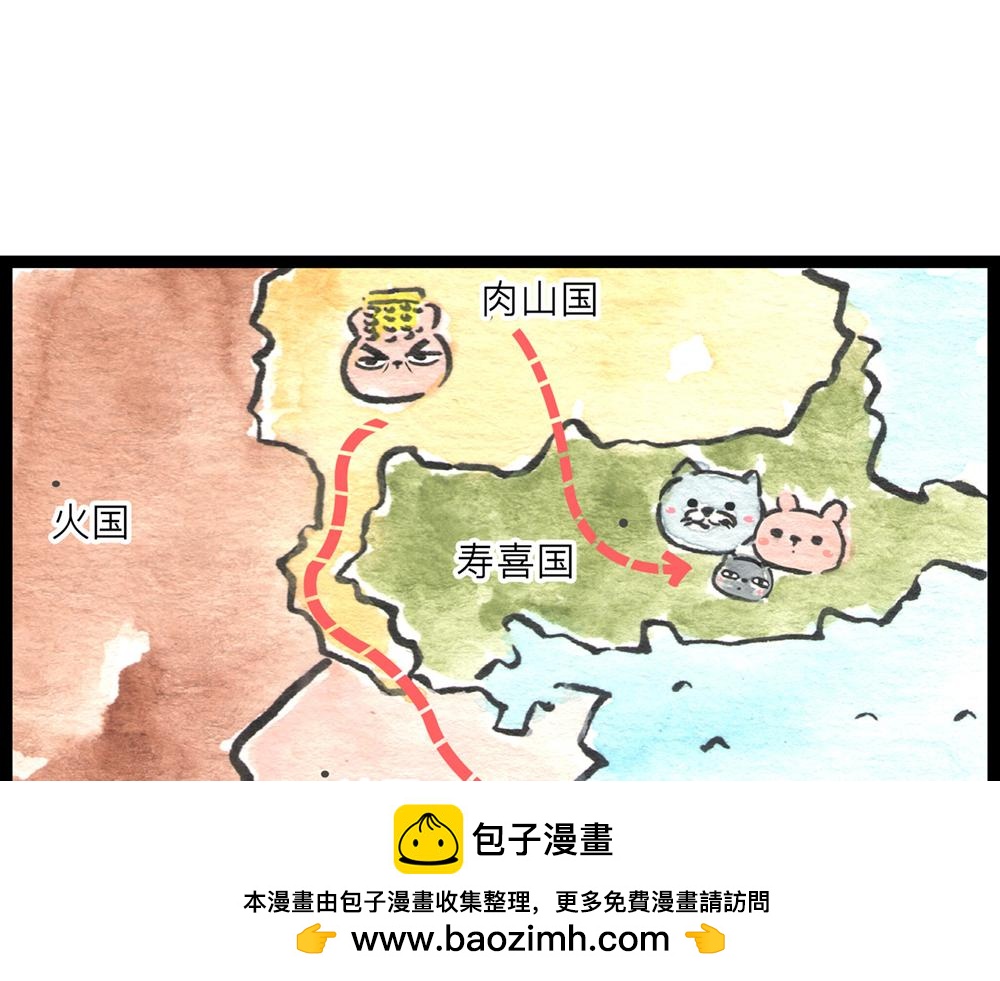 4142话 寿喜国有钱又有颜！117