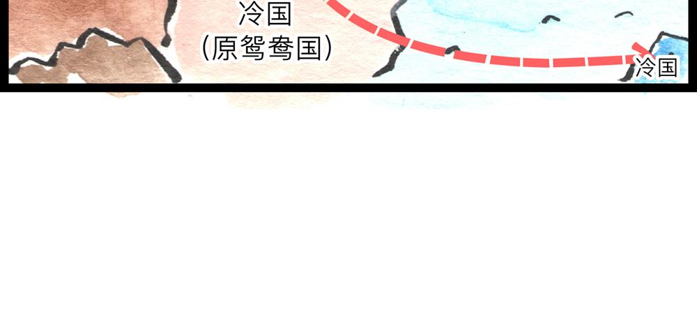 4142话 寿喜国有钱又有颜！118