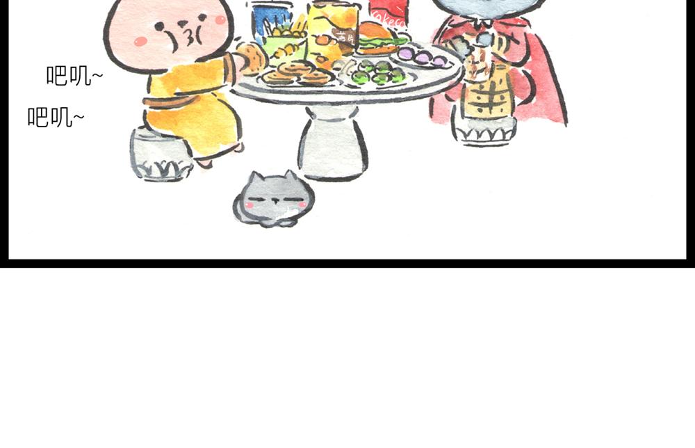 4142话 寿喜国有钱又有颜！122