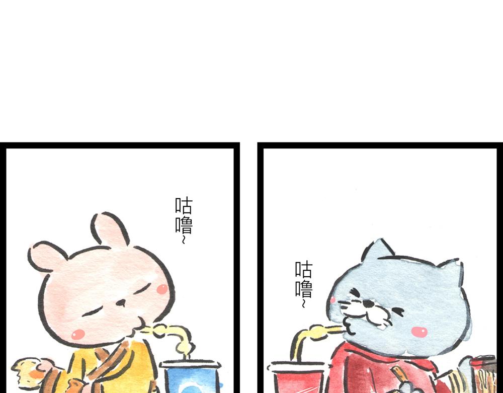 4142话 寿喜国有钱又有颜！123