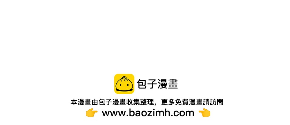 4142话 寿喜国有钱又有颜！151