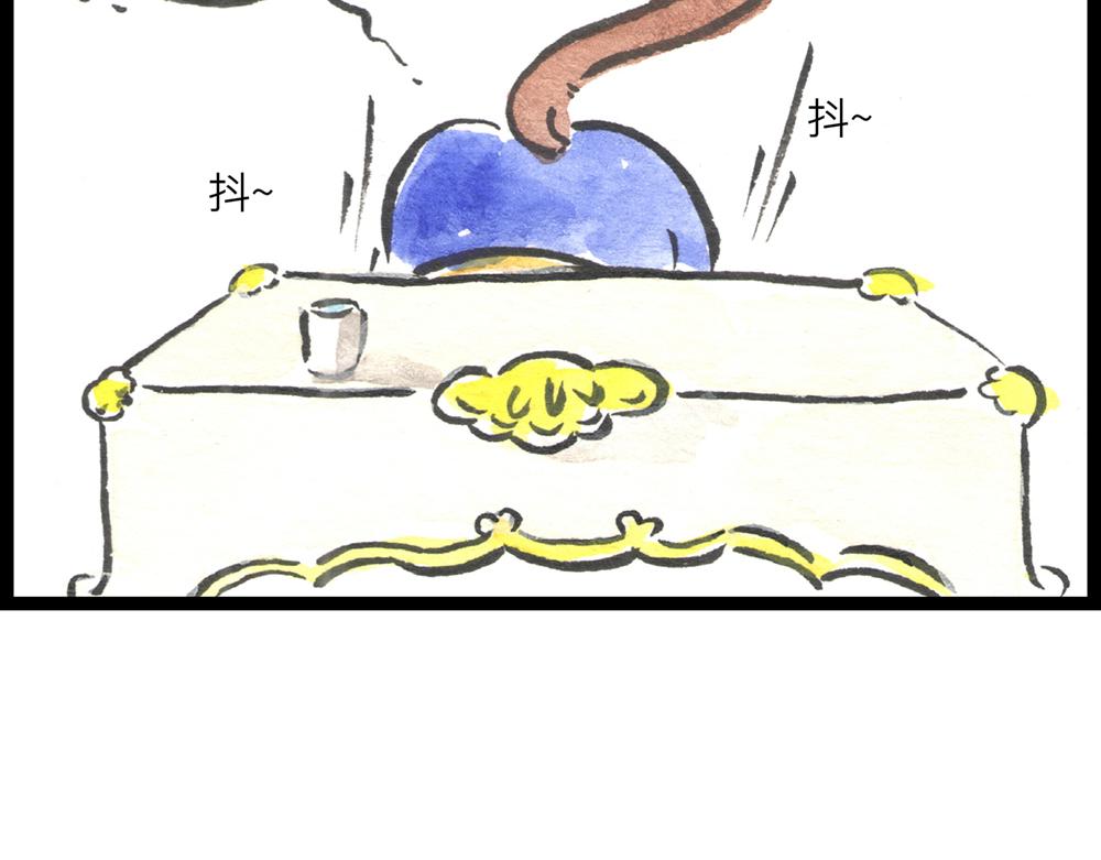 4142话 寿喜国有钱又有颜！44