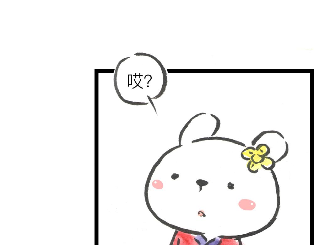 4142话 寿喜国有钱又有颜！50