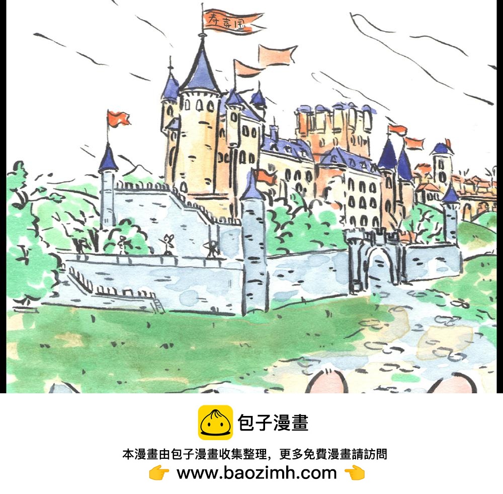 4142话 寿喜国有钱又有颜！53