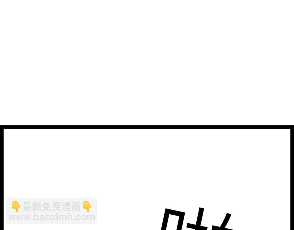 4142话 寿喜国有钱又有颜！61