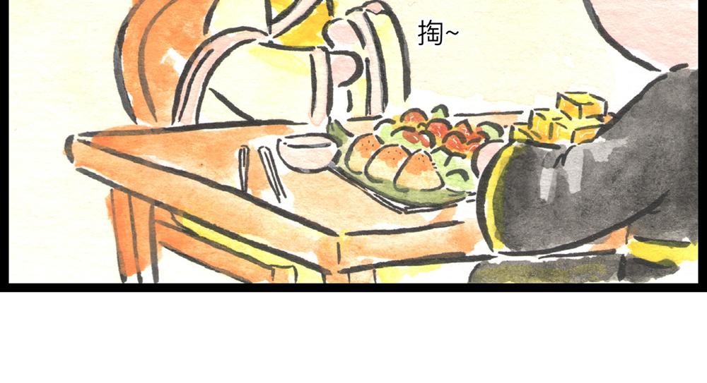 4142话 寿喜国有钱又有颜！80