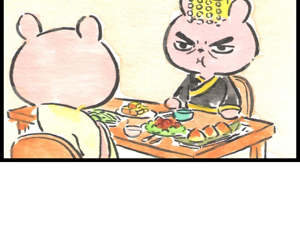 4142话 寿喜国有钱又有颜！94