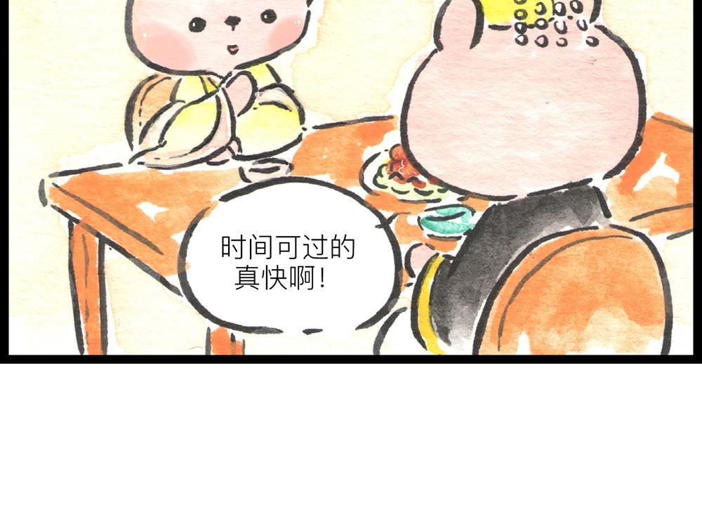 4142话 寿喜国有钱又有颜！97