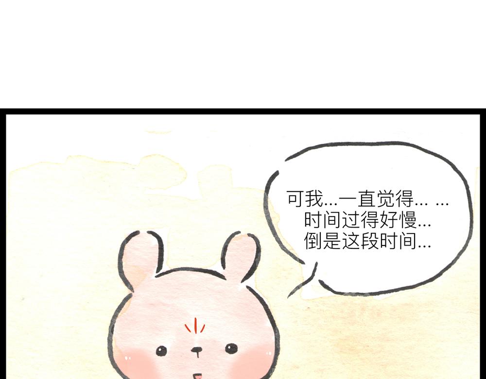 4142话 寿喜国有钱又有颜！98