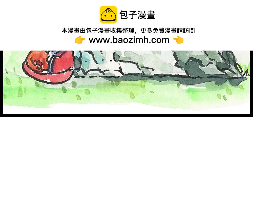 49话 冷大成作妖不成离家出走1