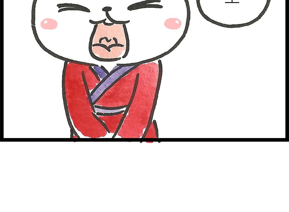 49话 冷大成作妖不成离家出走113