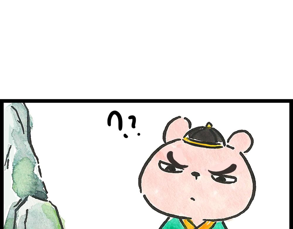 49话 冷大成作妖不成离家出走16
