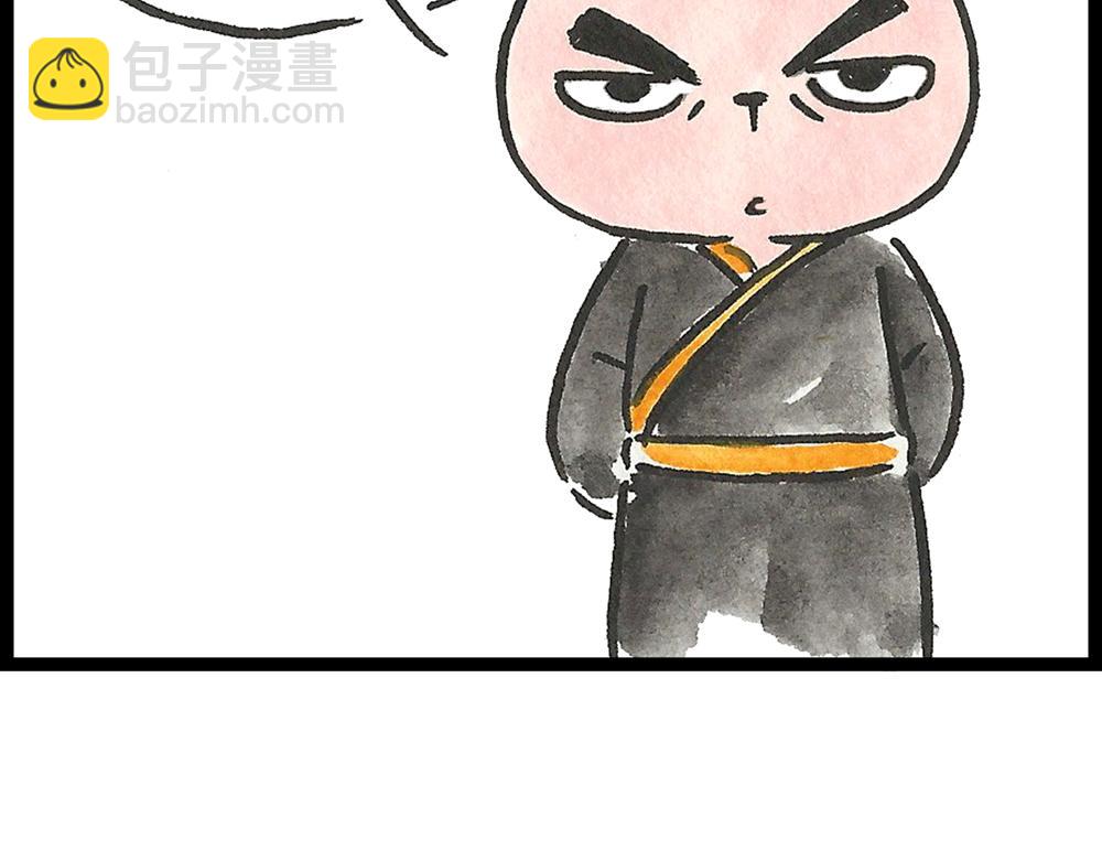 49话 冷大成作妖不成离家出走40