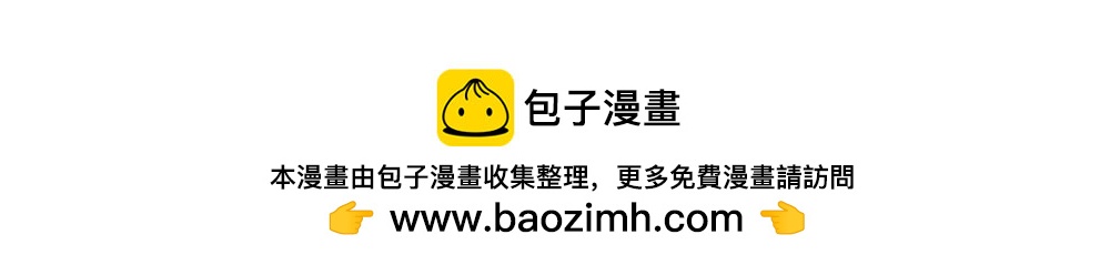 49话 冷大成作妖不成离家出走53