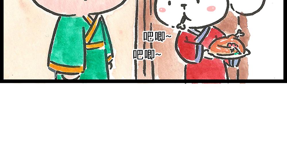 49话 冷大成作妖不成离家出走60